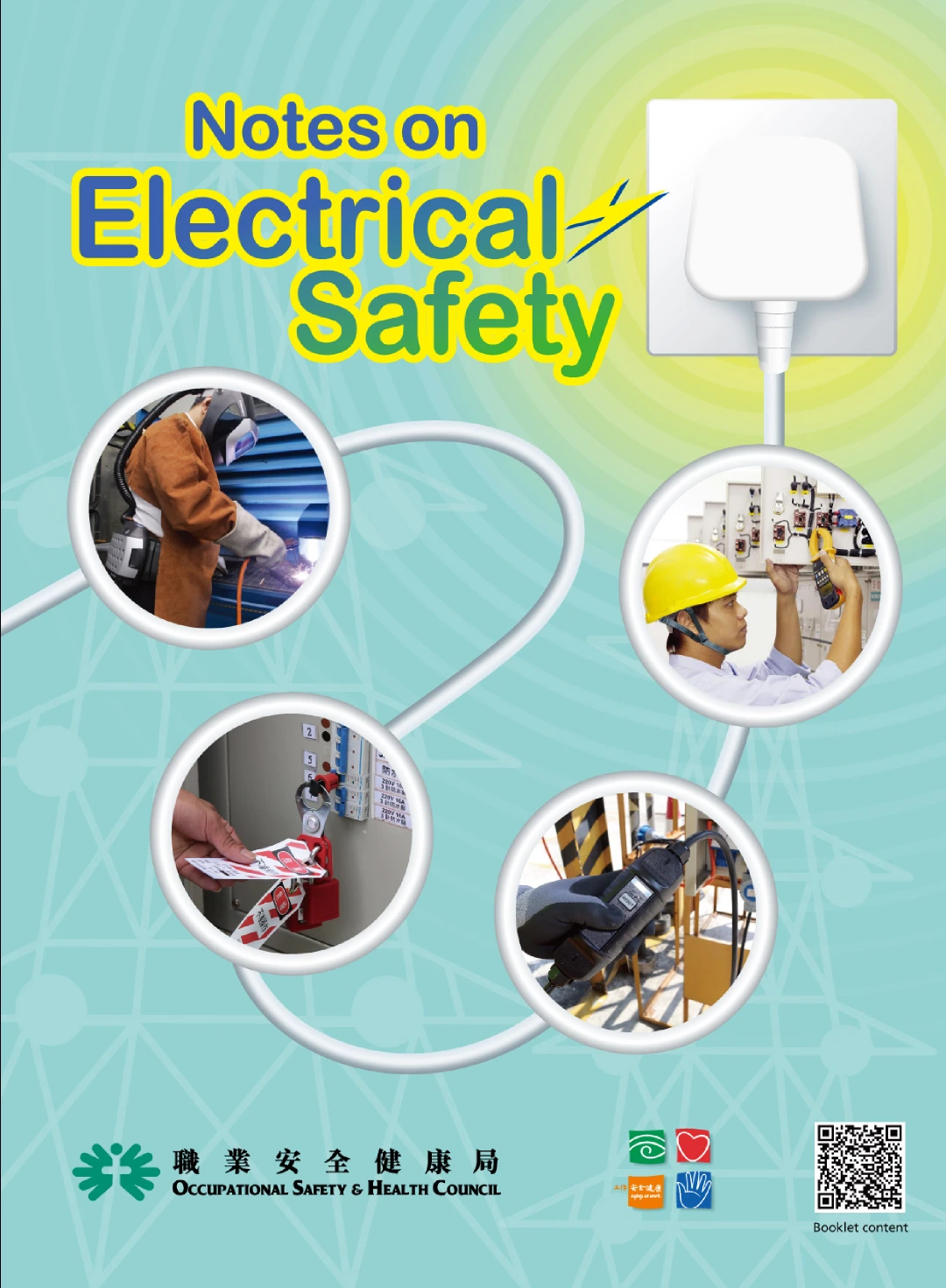 Notes on Electrical Safety – Electrical Hazards, Safe Work Practices and Inspection Checklist